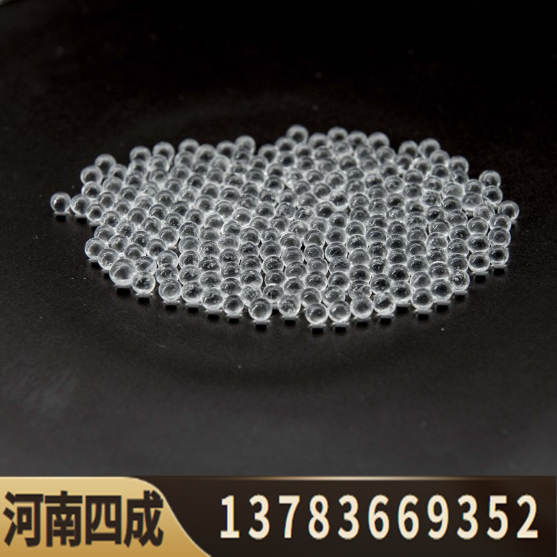 油漆，染料，化工行业研磨用高白玻璃珠2-3mm 3