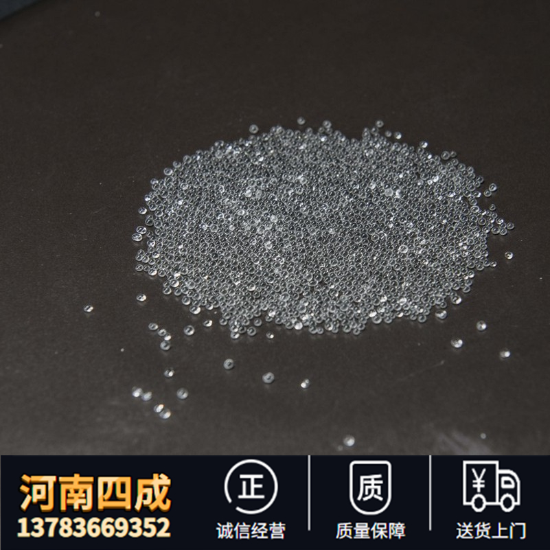 研磨玻璃珠 油漆研磨用透明实心玻璃珠1-1.5mm 1.5-2mm