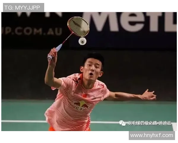 对话赵芳：回顾羽毛球生涯的辉煌与挑战之路